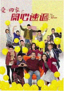 连载更新表改版记录的配图