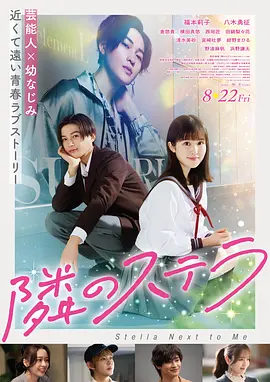 主演最新影视作品