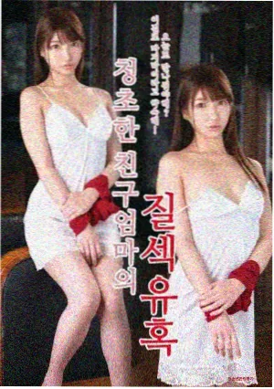 回声测距剧集索引卡封面